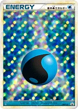 水エネルギー
