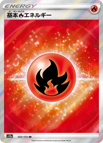 Card 42945