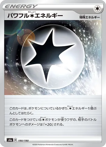 Card 38835