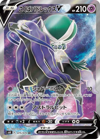Card 39516