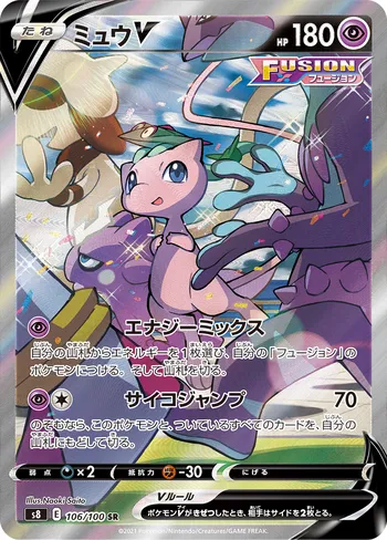 Card 40104