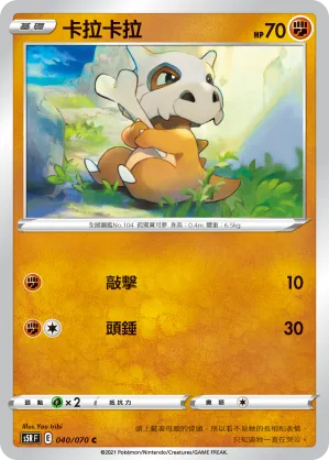 卡拉卡拉