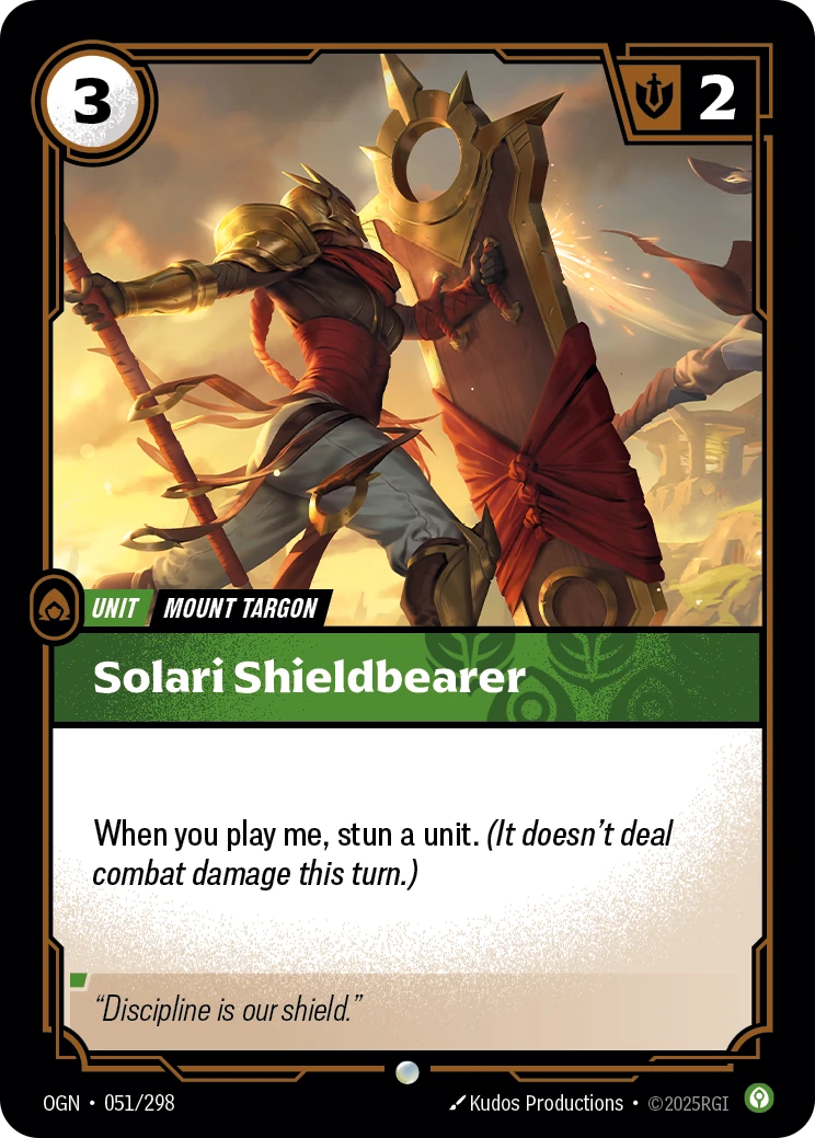Solari Shieldbearer 卡圖