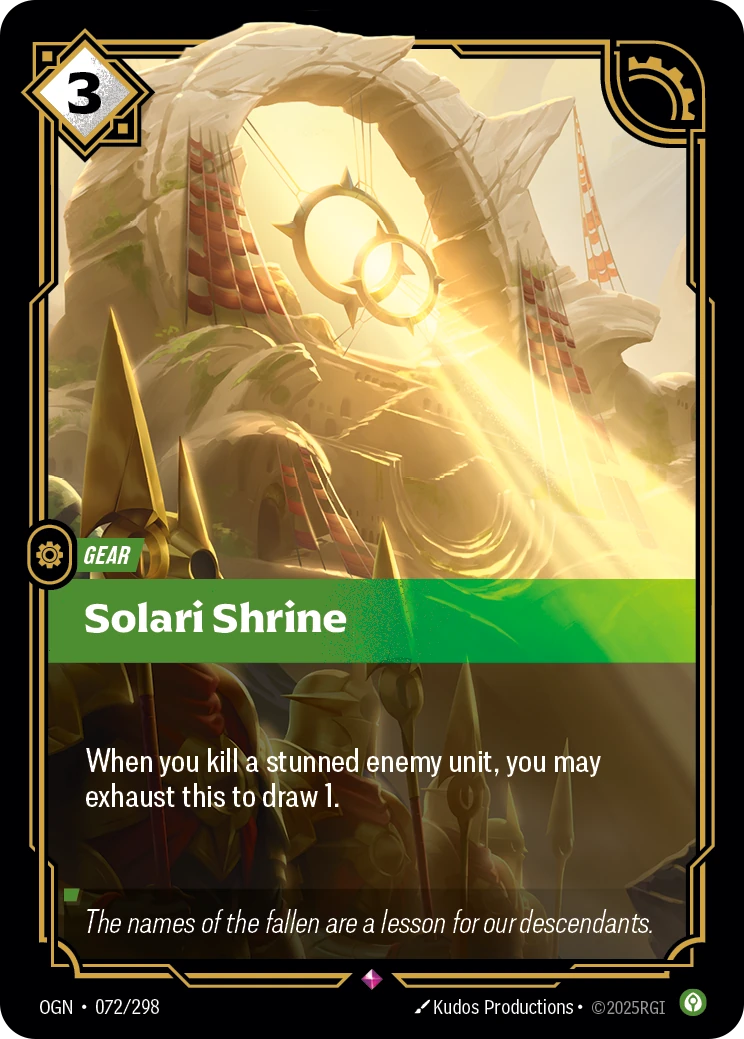 Solari Shrine 卡圖