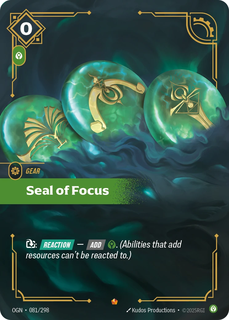 Seal of Focus 卡圖