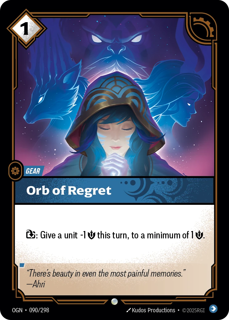 Orb of Regret 卡圖