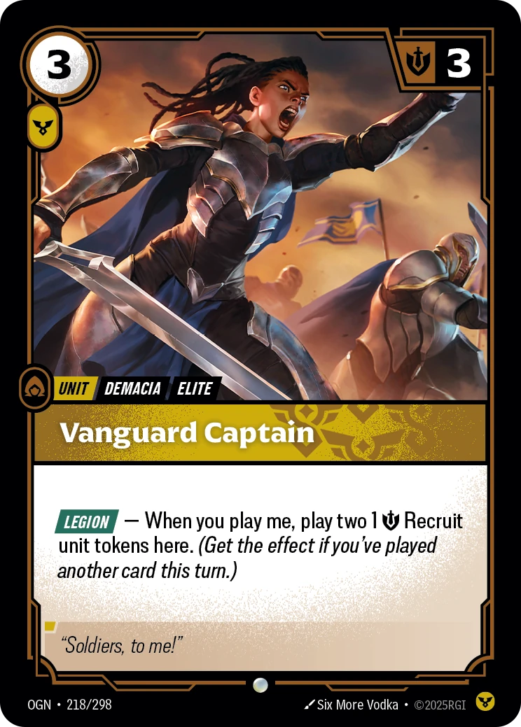 Vanguard Captain 卡圖