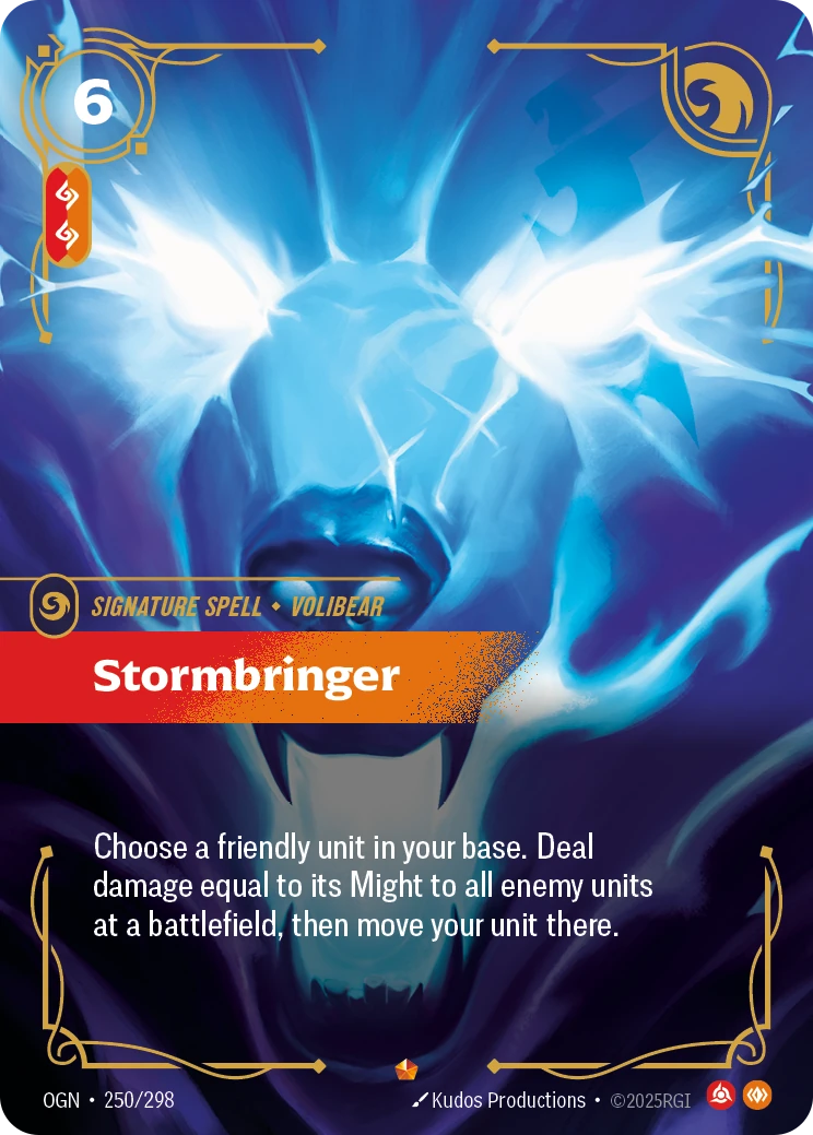 Stormbringer 卡圖