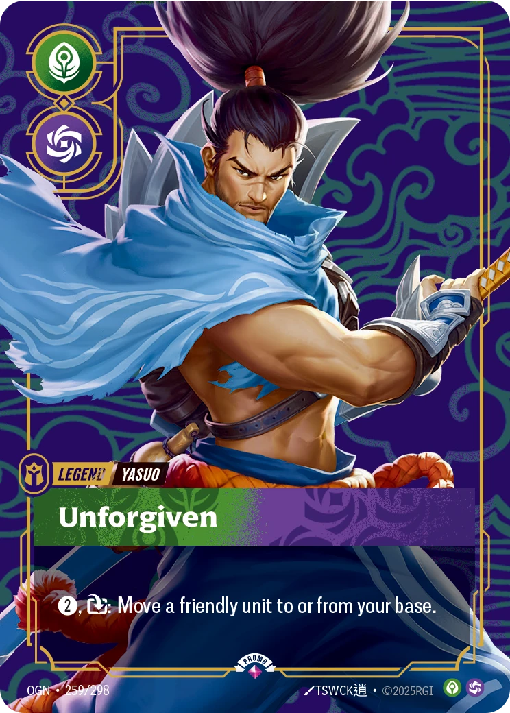 Unforgiven 卡圖