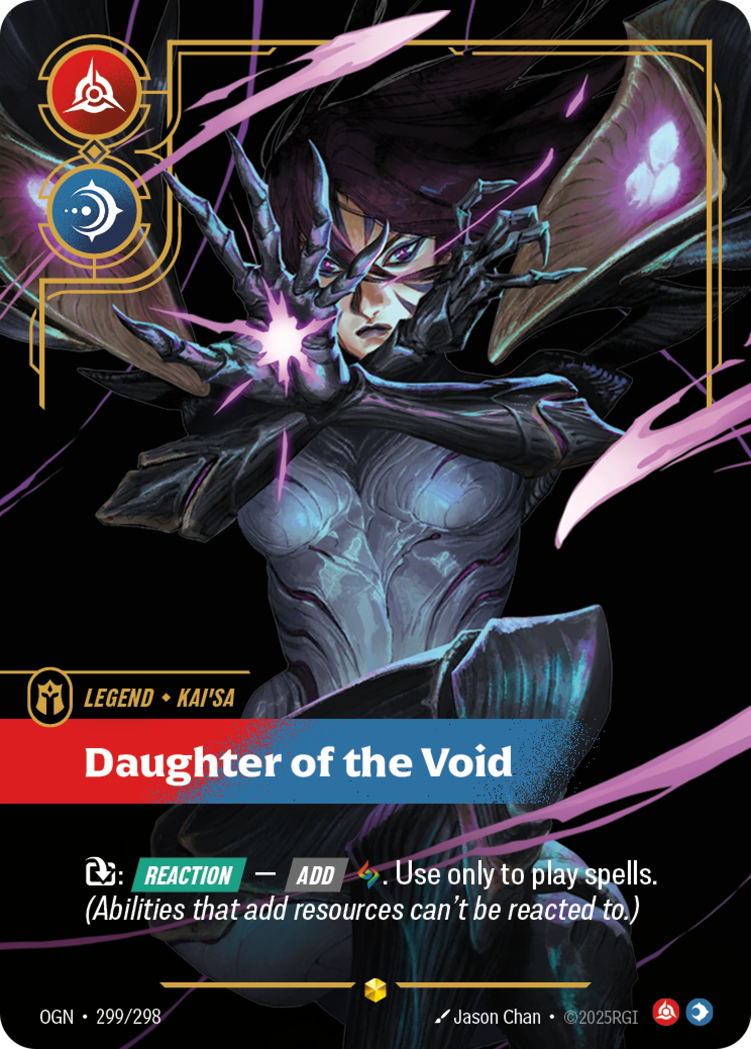 Daughter of the Void 卡圖