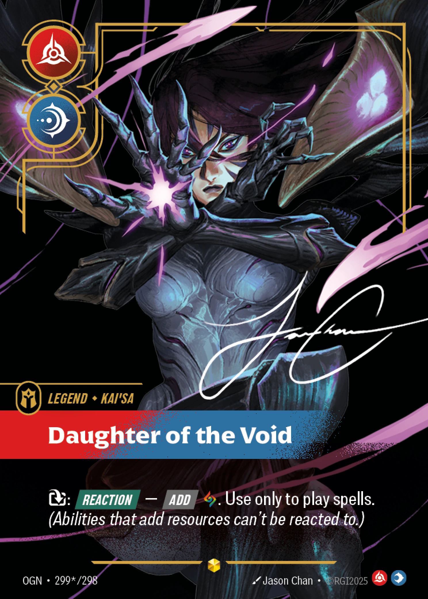 Daughter of the Void 卡圖