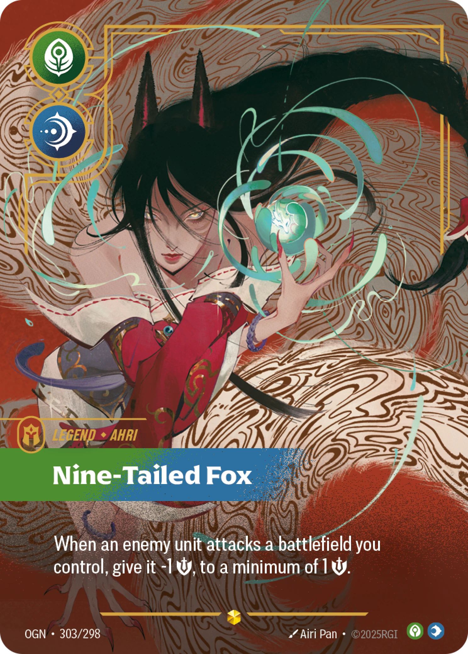 Nine-Tailed Fox 卡圖