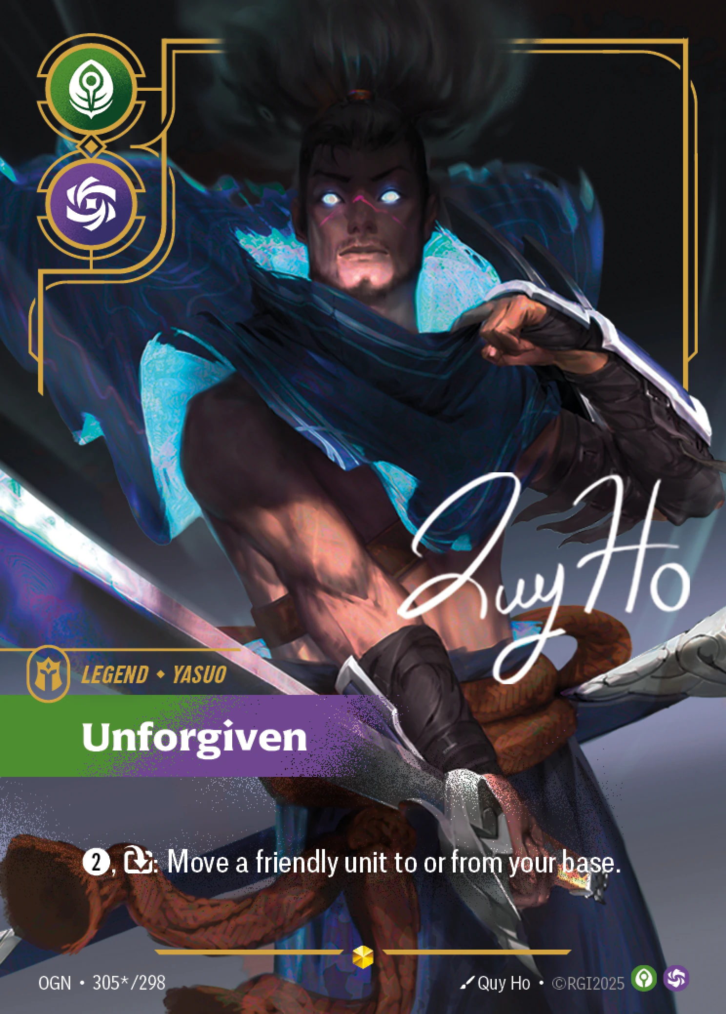 Unforgiven 卡圖