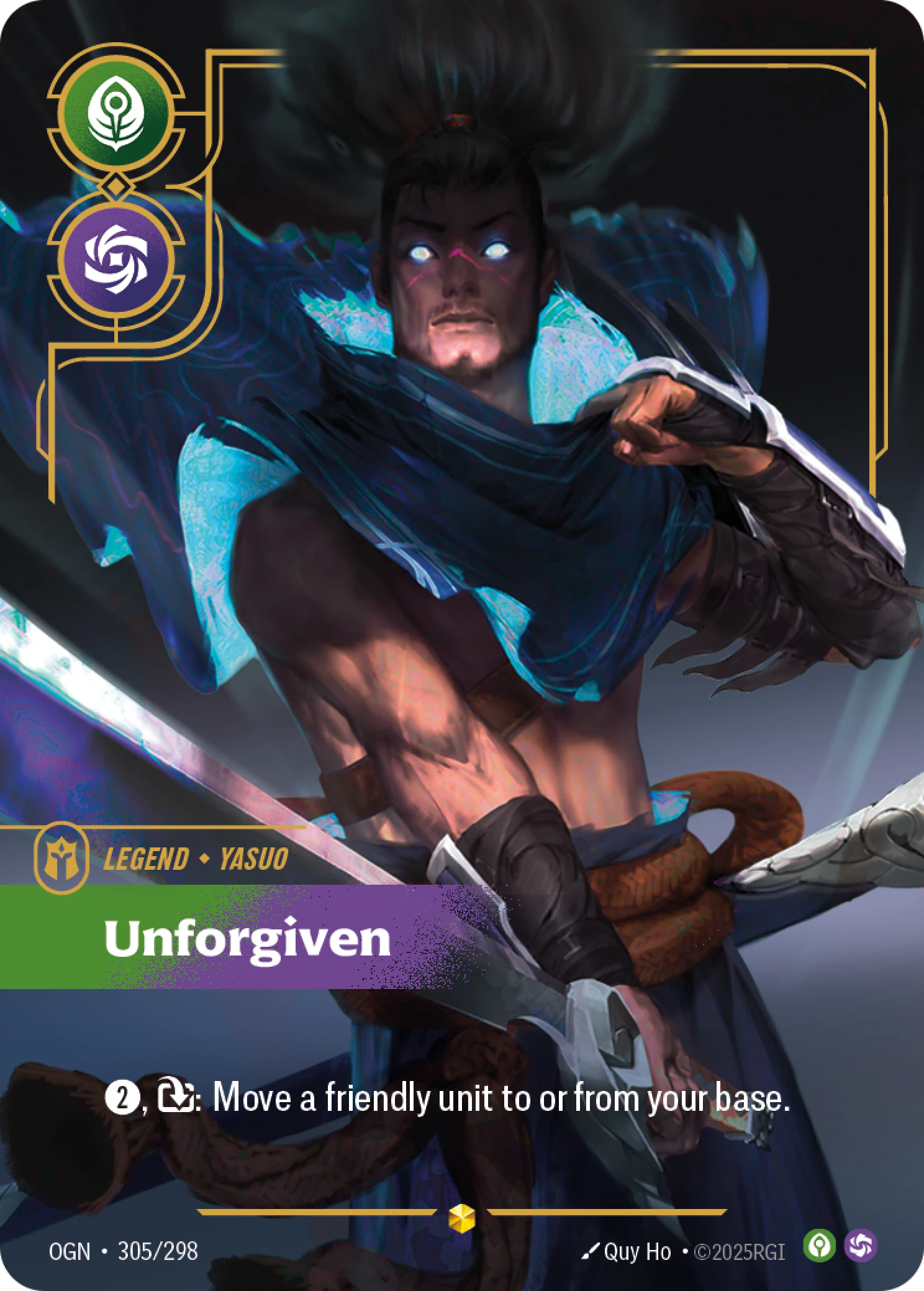 Unforgiven 卡圖