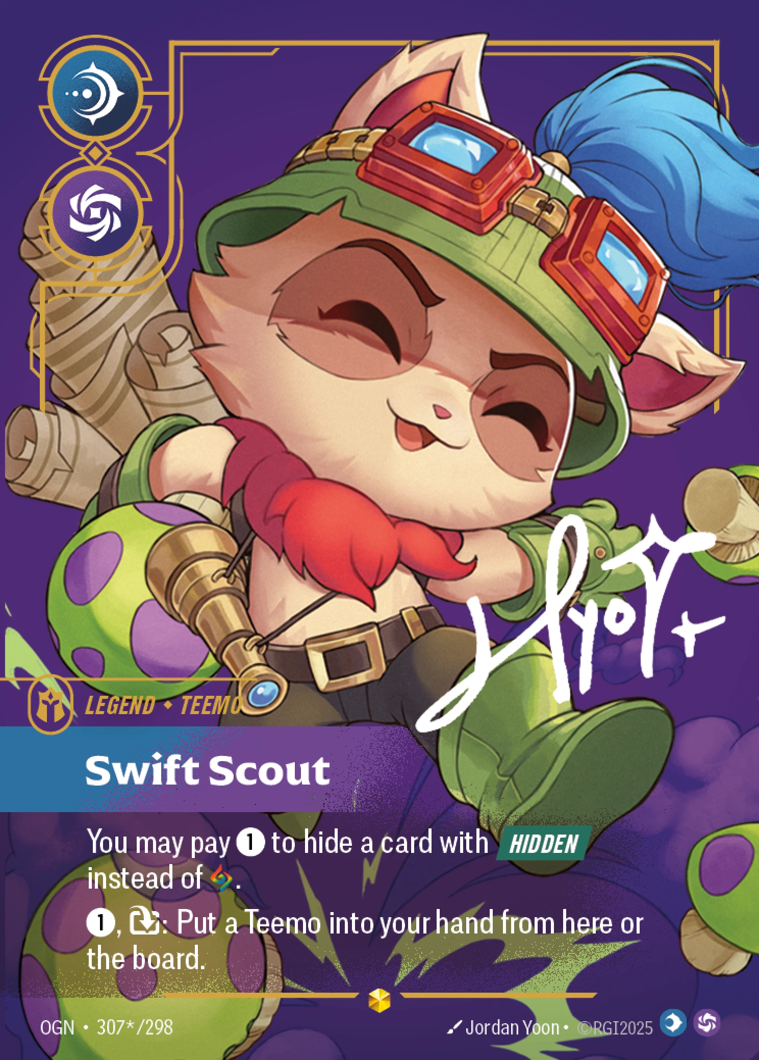 Swift Scout 卡圖