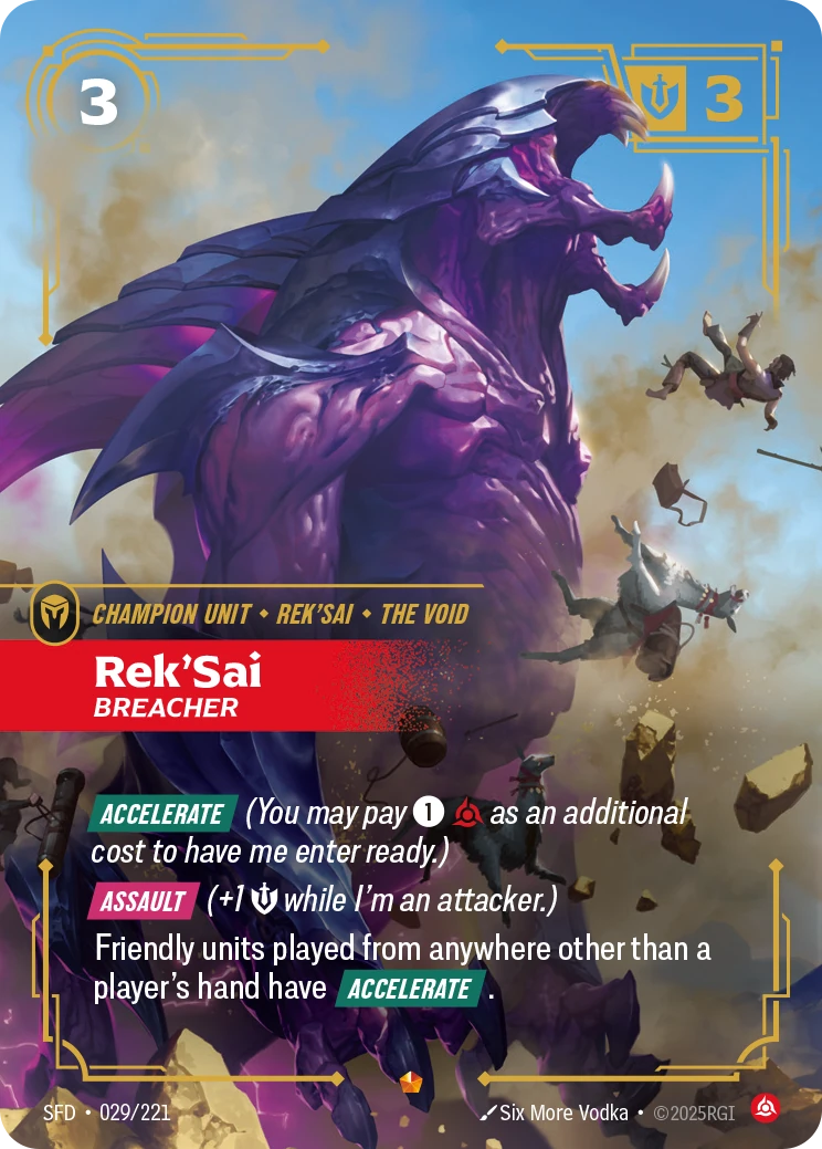 Rek'Sai, Breacher 卡圖