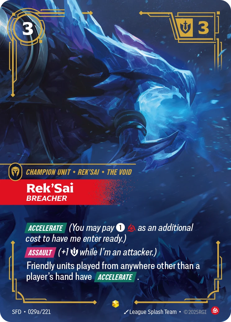 Rek'Sai, Breacher 卡圖
