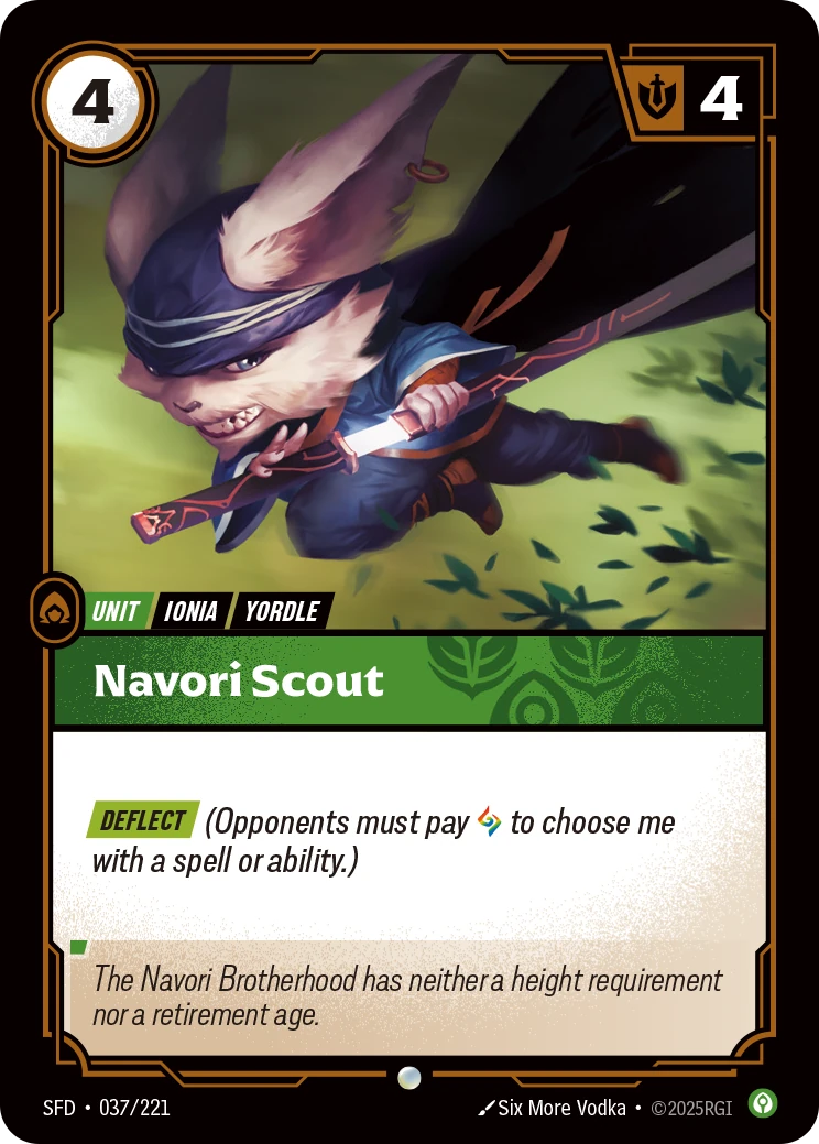 Navori Scout 卡圖