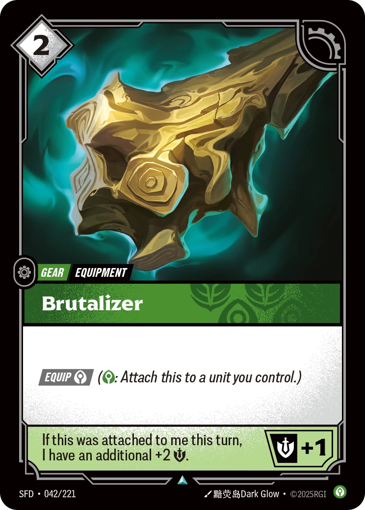 Brutalizer 卡圖