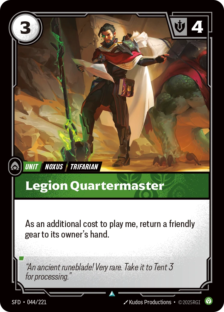 Legion Quartermaster 卡圖