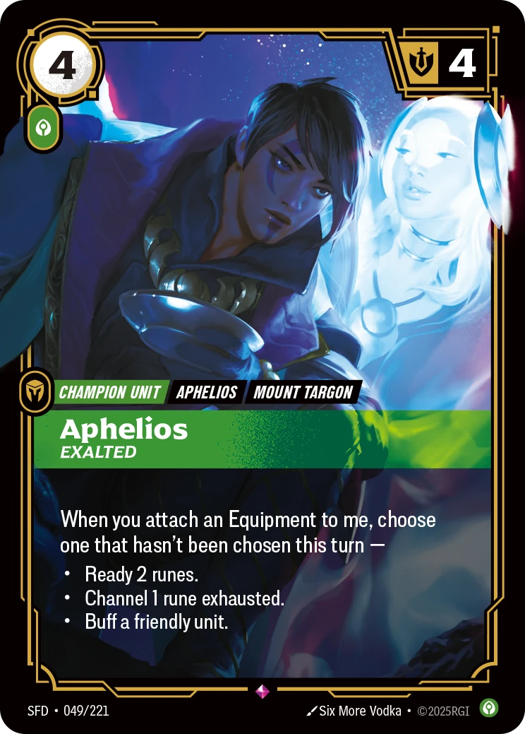 Aphelios, Exalted 卡圖