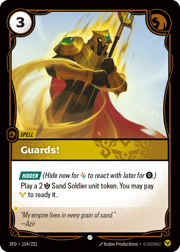 Guards! 卡圖