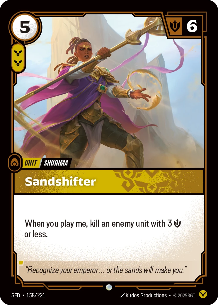 Sandshifter 卡圖