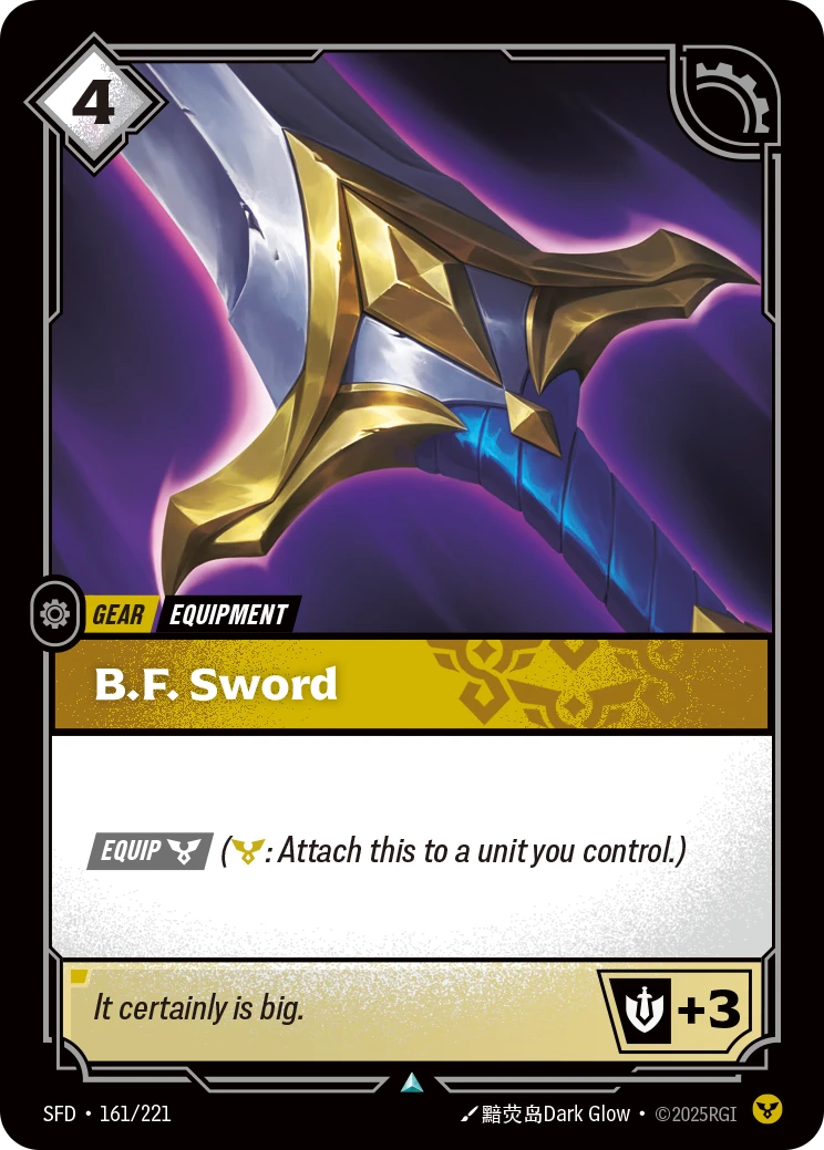 B.F. Sword 卡圖