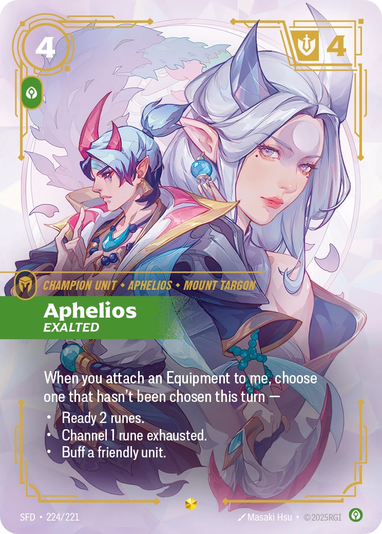 Aphelios, Exalted 卡圖