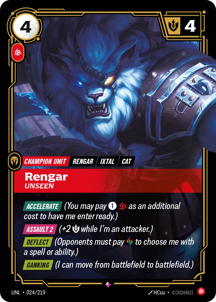 Rengar, Unseen 卡圖