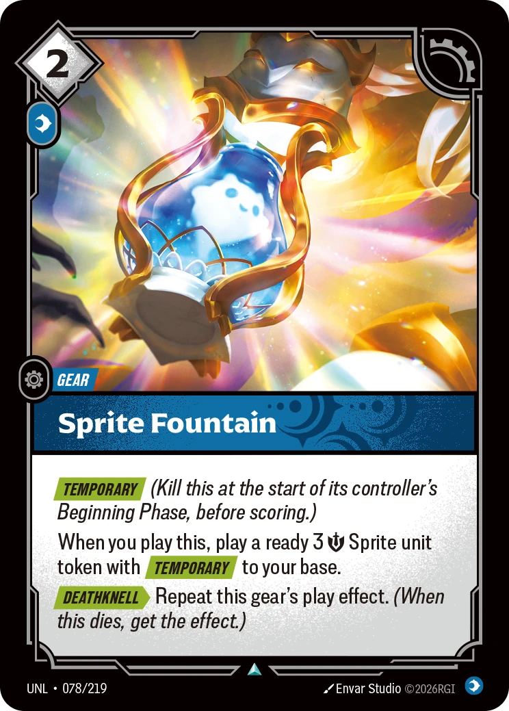 Sprite Fountain 卡圖