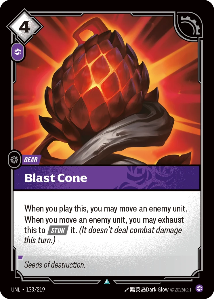 Blast Cone 卡圖