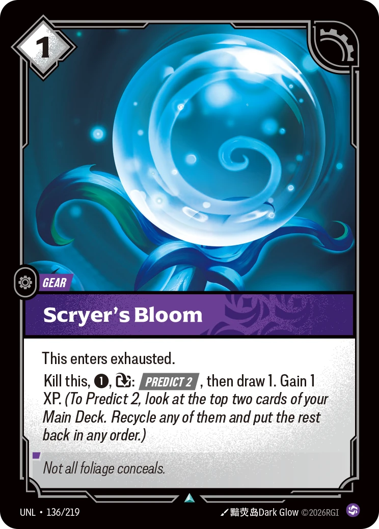 Scryer's Bloom 卡圖
