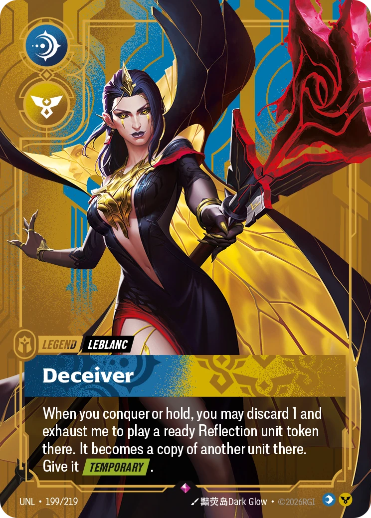 Deceiver 卡圖