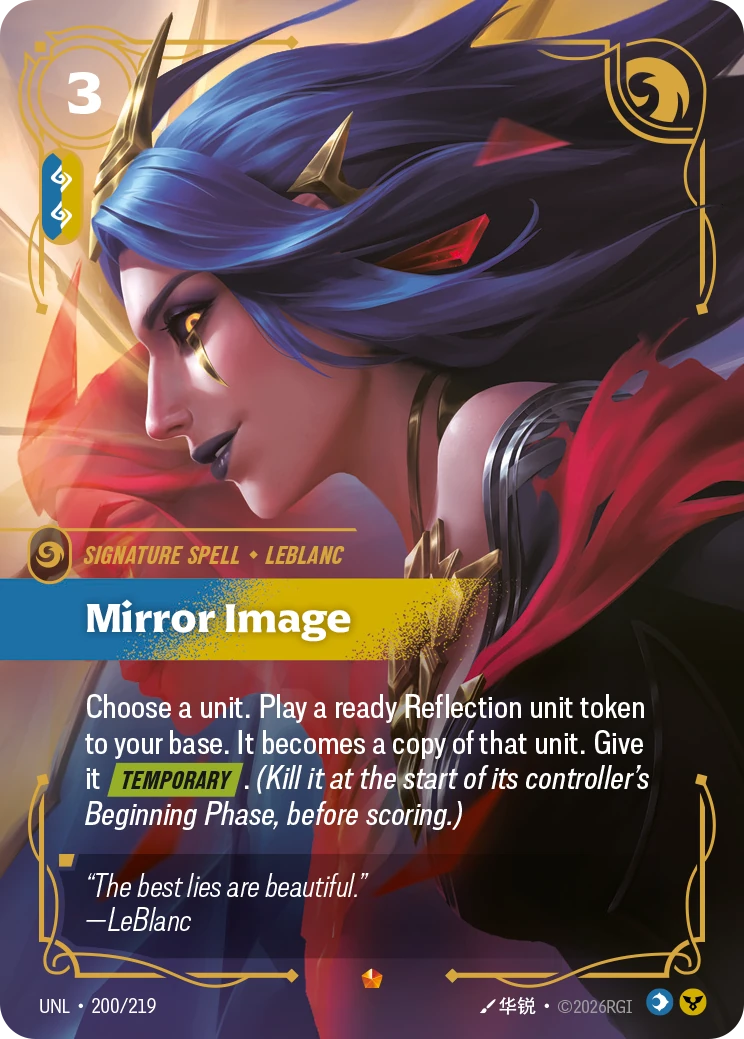 Mirror Image 卡圖