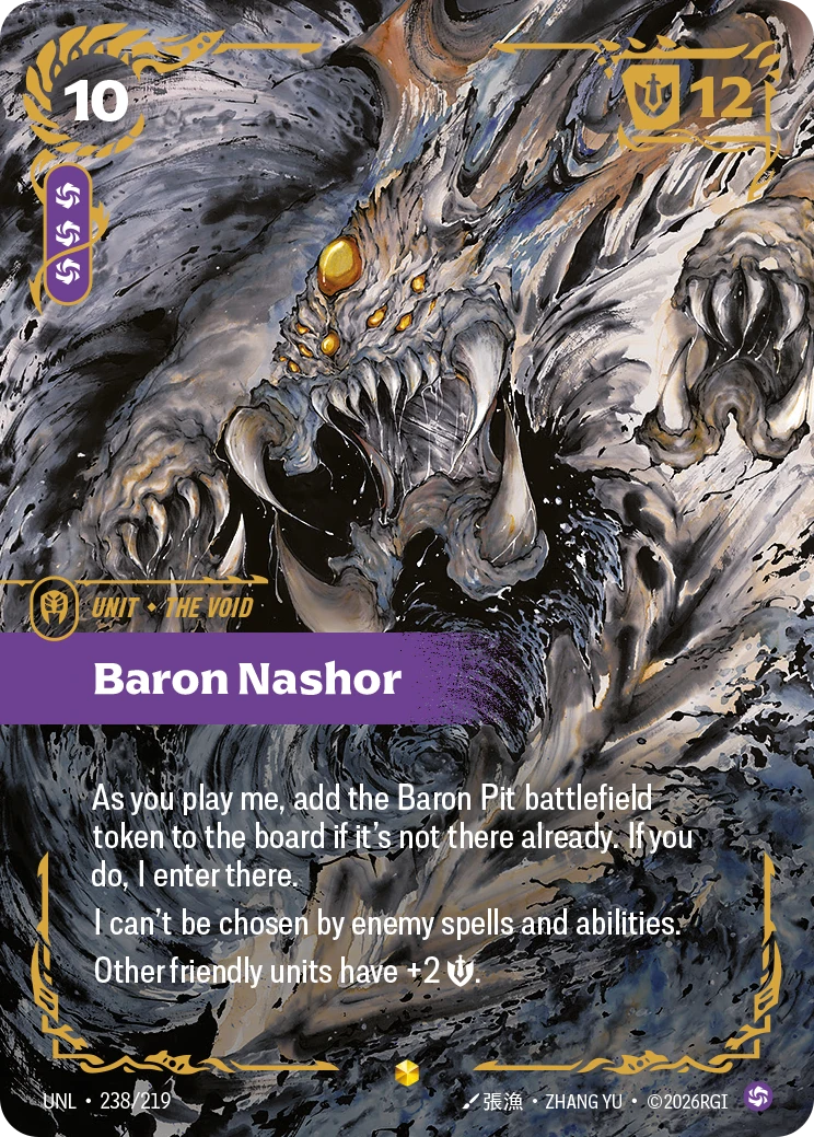 Baron Nashor 卡圖