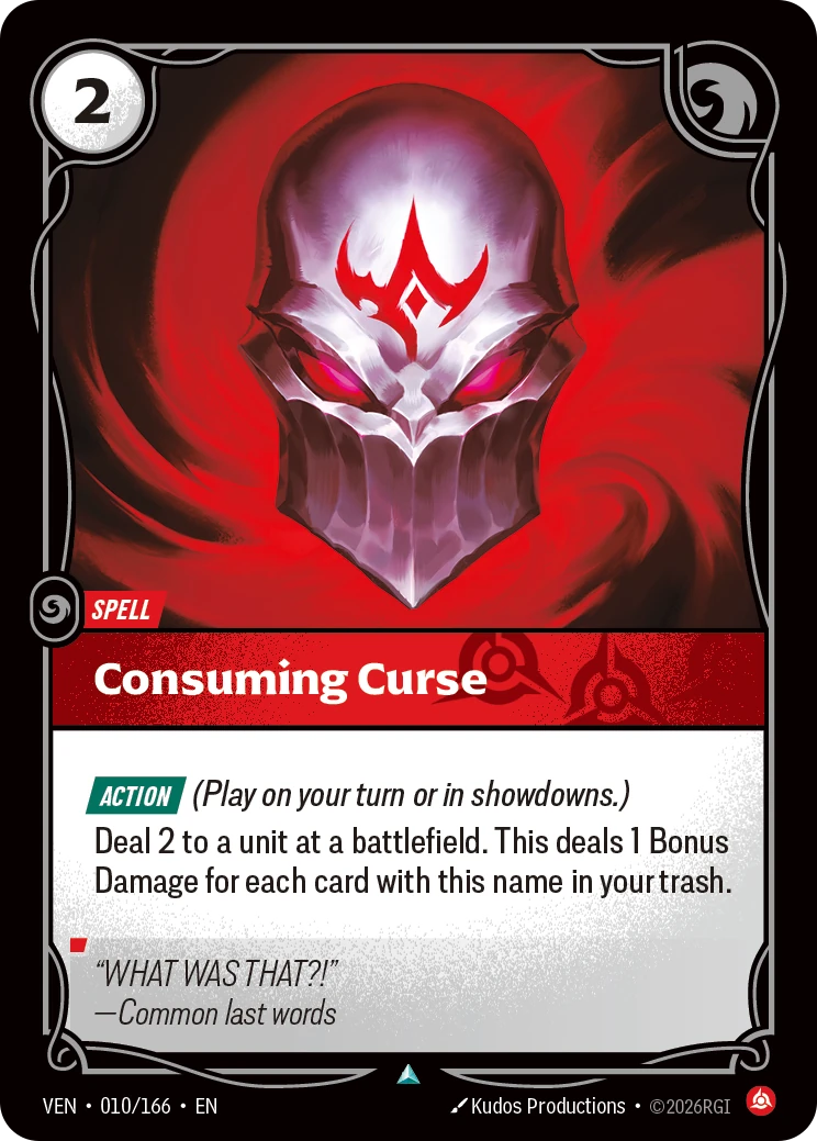 Consuming Curse 卡圖