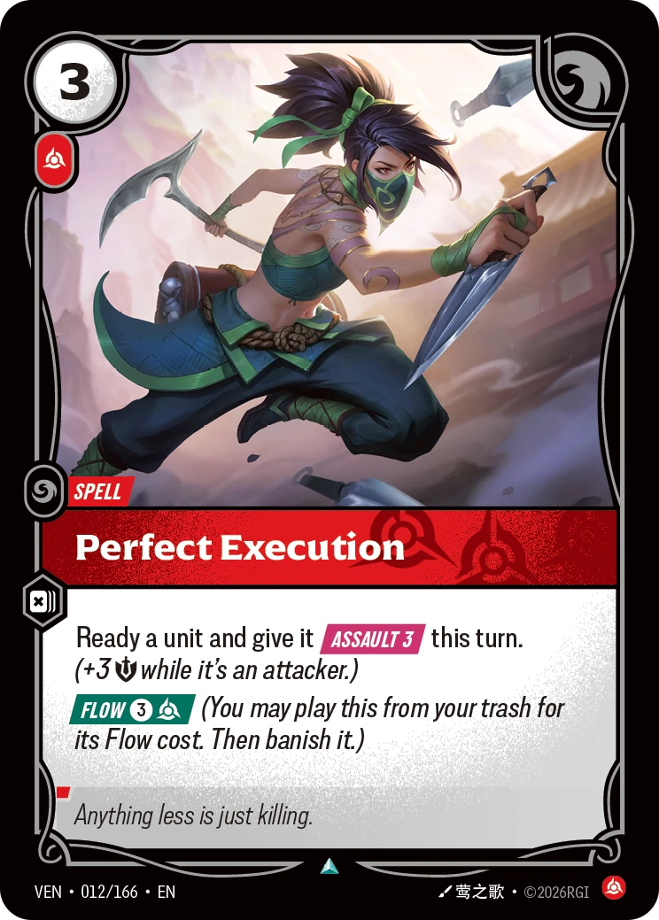 Perfect Execution 卡圖