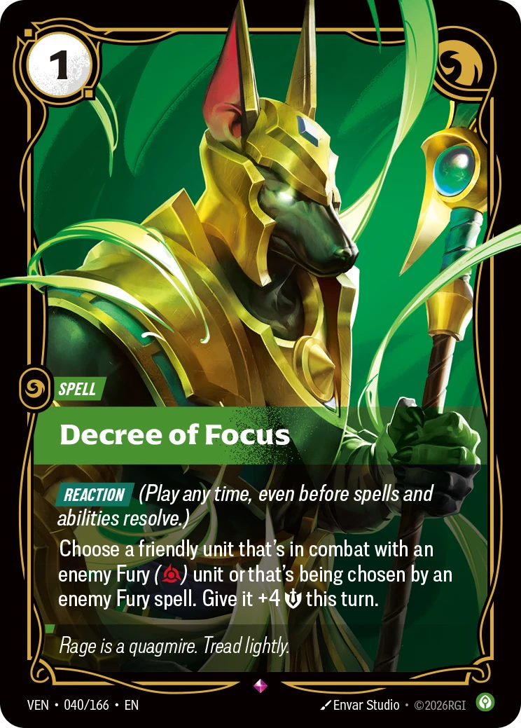 Decree of Focus 卡圖
