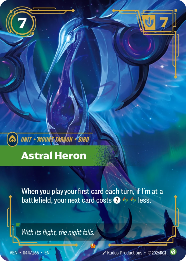 Astral Heron 卡圖
