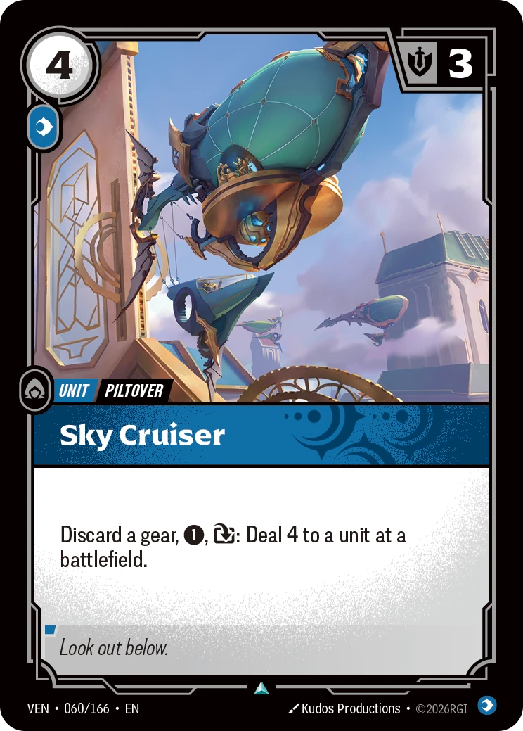 Sky Cruiser 卡圖