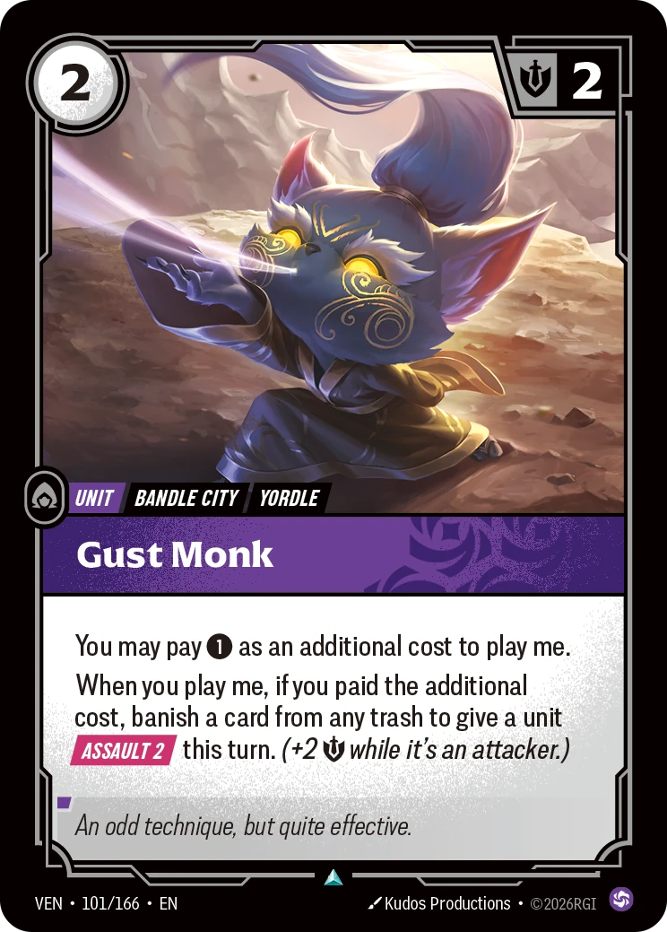 Gust Monk 卡圖