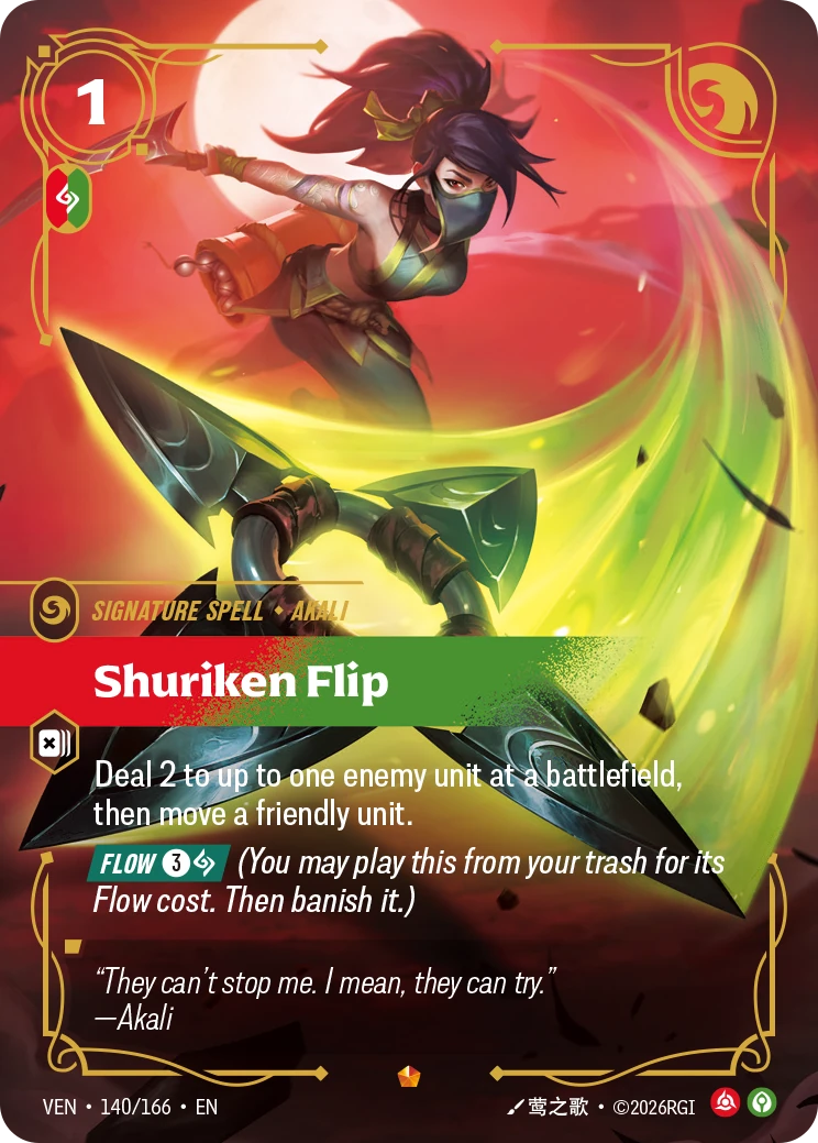 Shuriken Flip 卡圖